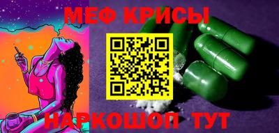 амф Пенза