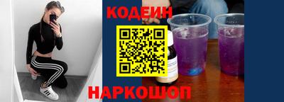 меф Обь