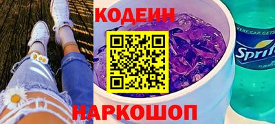mix Нягань