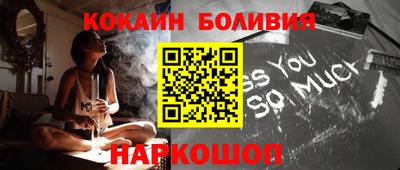 mix Нягань