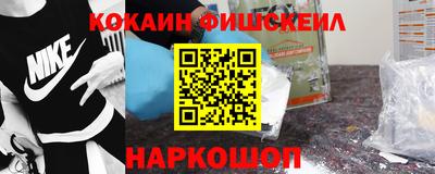 mix Нягань
