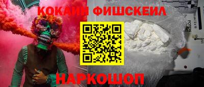 mix Нягань