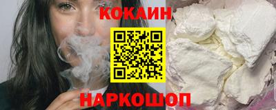 mix Нягань