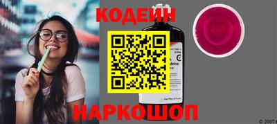 mix Нягань