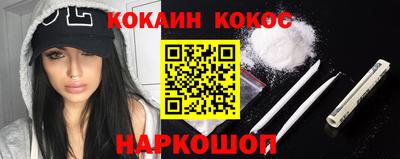 mix Нягань