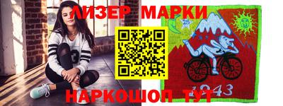 mix Нягань