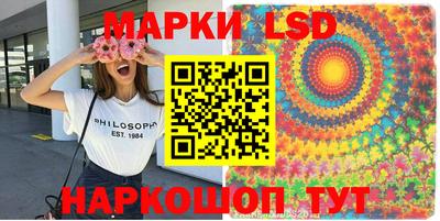 spice Обнинск