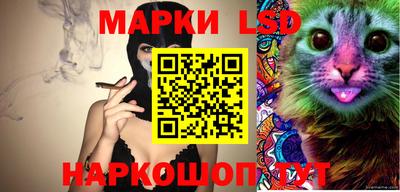 меф Обь