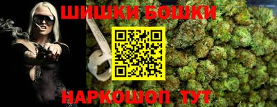 spice Обнинск