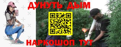 mix Нягань