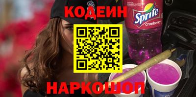 прущие крисы Первоуральск