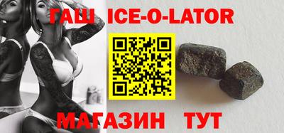 меф Обь