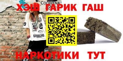 меф Обь