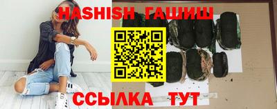 mix Нягань
