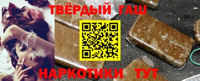 mix Нягань