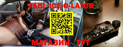 меф Обь