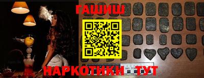 spice Обнинск