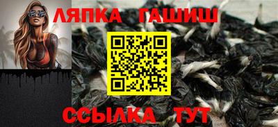 mix Нягань