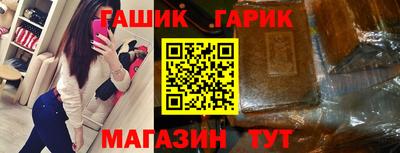 mix Нягань