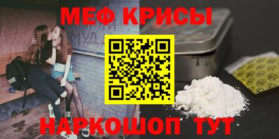 mix Нягань